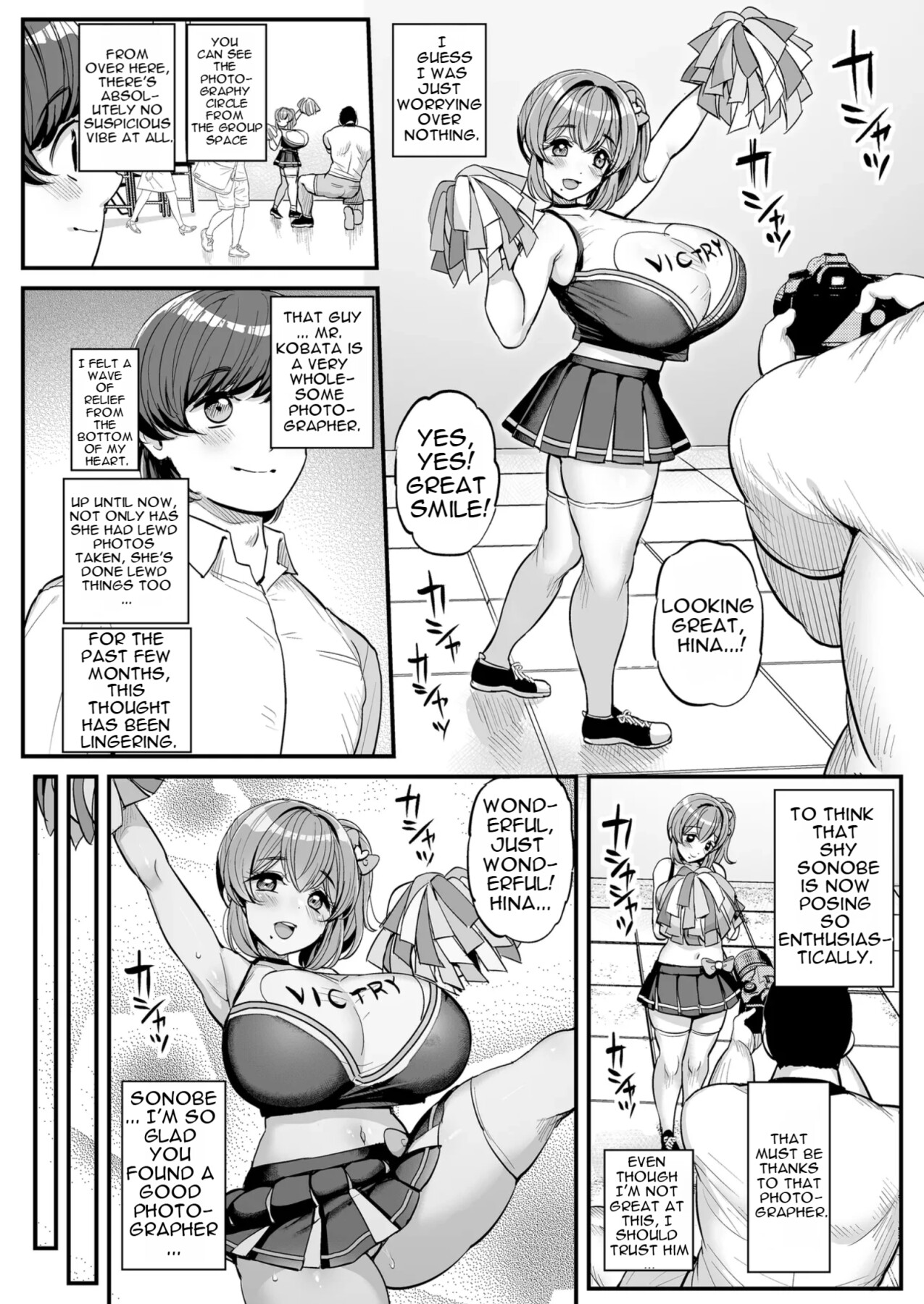 Hentai Manga Comic-Our Little Princess: Amateur Filming Live Stream Edition-Read-9